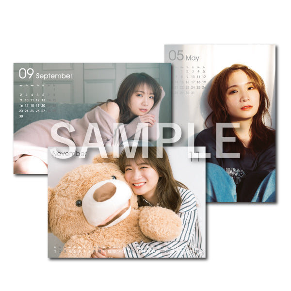 Manatsu Akimoto 2024-2025 Calendar